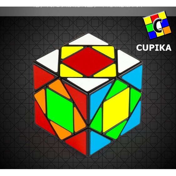 Rubik 3x3 Pandora Moyu Mofang MF Blackbase