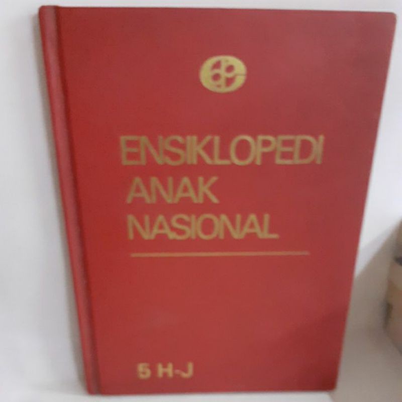 Ensiklopedi Anak Indonesia Nasional