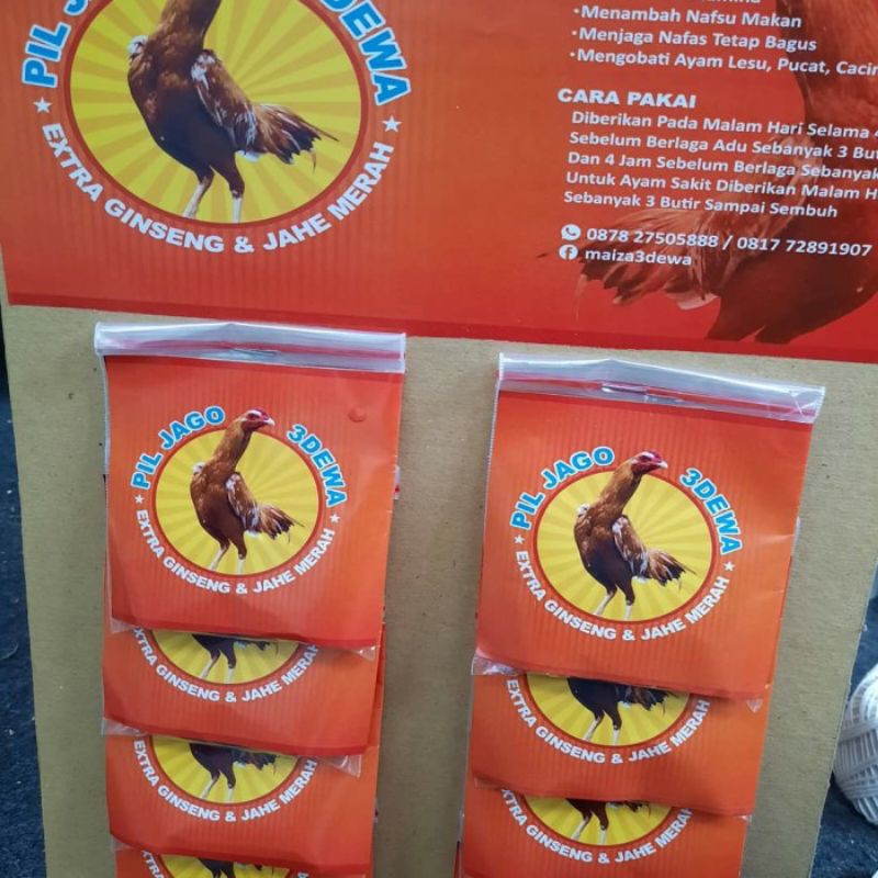 

Jamu Ayam Multifungsi