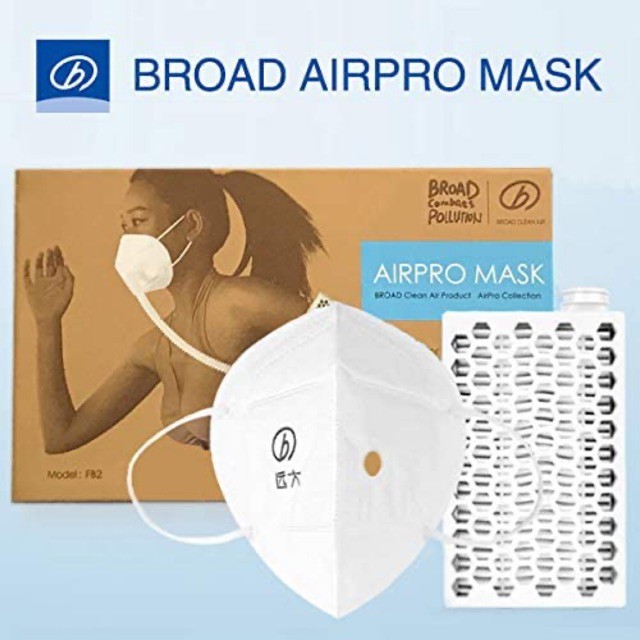 Selang (Air Tube) Silikon Airpro Mask BROAD Panjang 15 cm Replacement