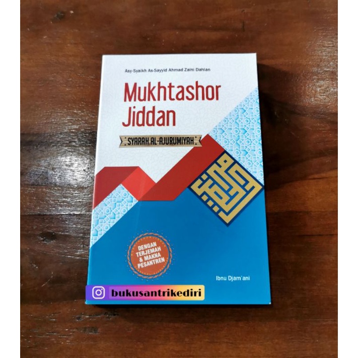 assalamualaikum terjemah mukhtasor jiddan saku