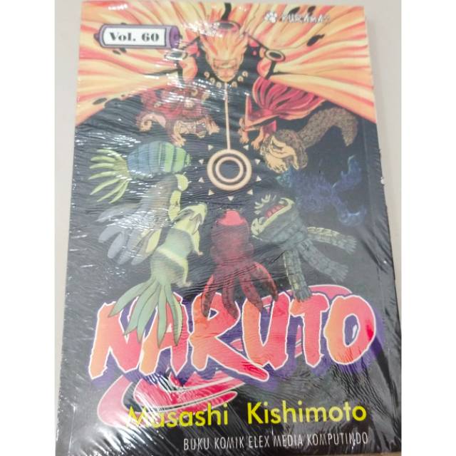 Komik Naruto Vol. 60 Segel