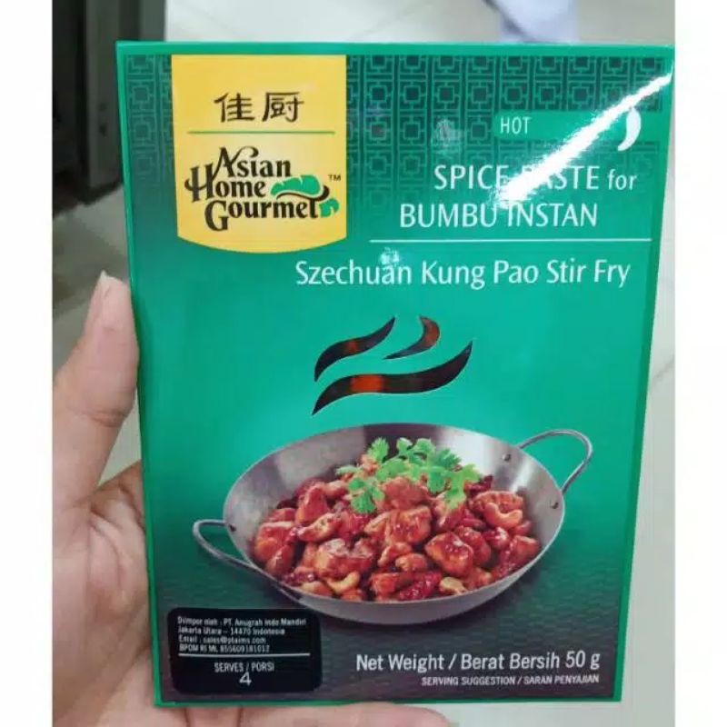 

ASIAN HOME GOURMET szechuan kungpao stir fry spice taste 50 gr