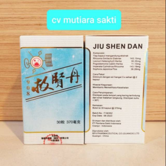 JIU SHEN DAN ( FUNGSI HATI )