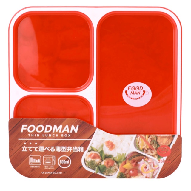 Foodman Thin Lunch Box 800 ML