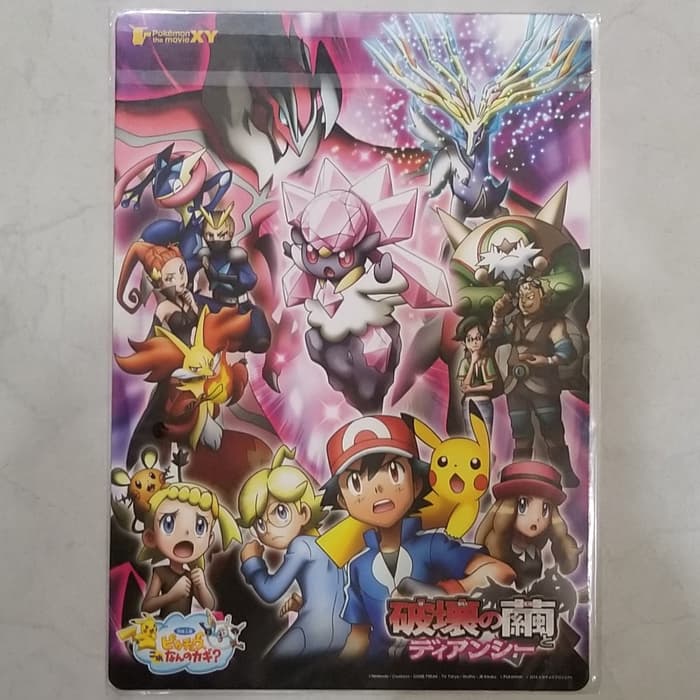 

Pokemon Character list Postcard Kartu Poster Mousepad original Murah