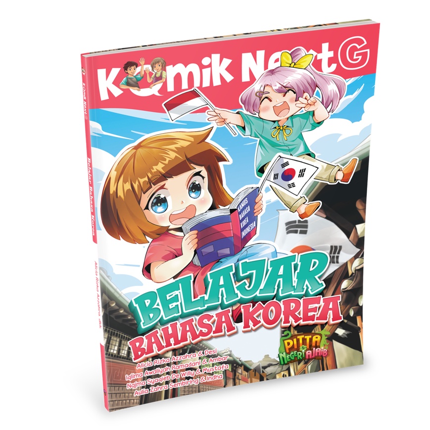 [NextG] Komik Next G: Belajar Bahasa Korea Buku Anak | Muffin Graphics