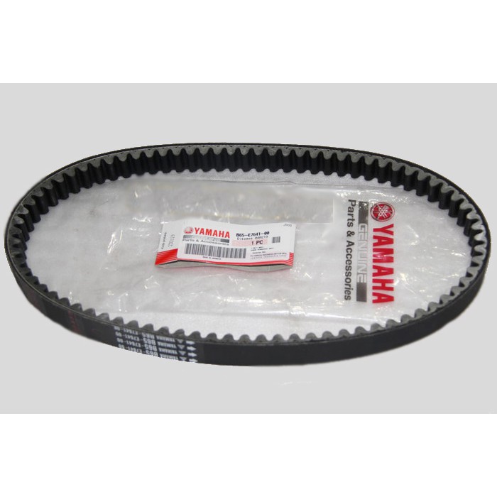 VANBELT V-BELT V BELT VAN BELT MIOZ MIO Z 125 M3 MIOM3 MIO125 ONLY ORI ORIGINAL YAMAHA YGP