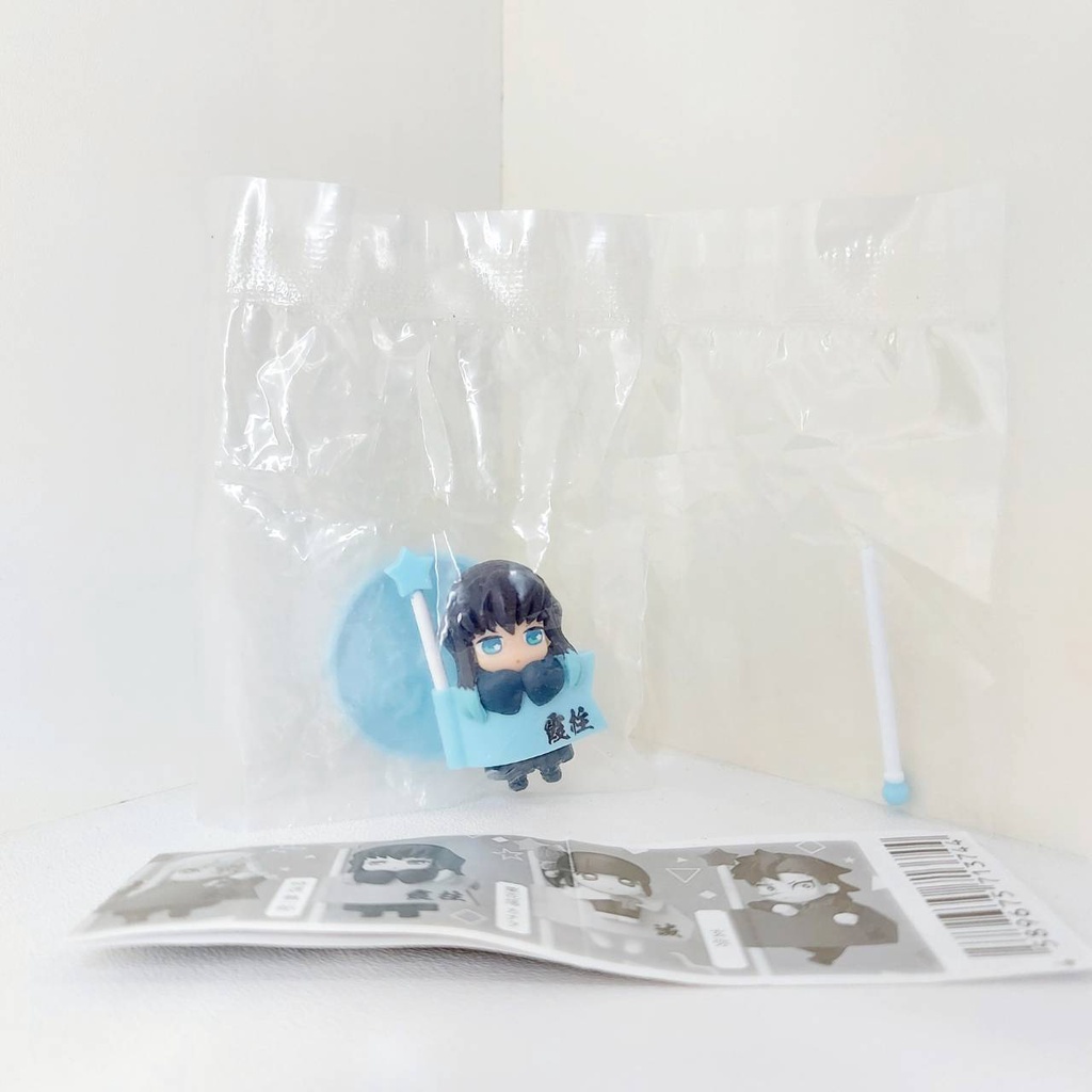 Decora Pic Muichiro Tokito (Kimetsu No Yaiba/KNY)