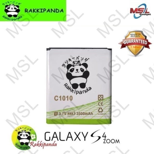 RakkiPanda Baterai Samsung Galaxy S5 Zoom / K Zoom BC115BBC Double IC