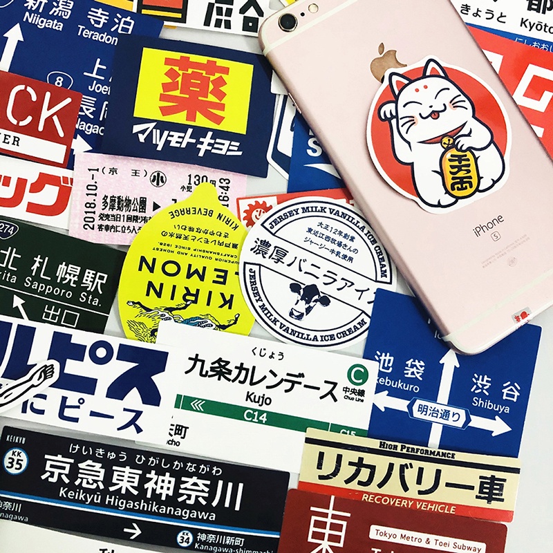 31pcs Stiker Logo Stop Sign Jepang Untuk Laptop / Koper / Travel