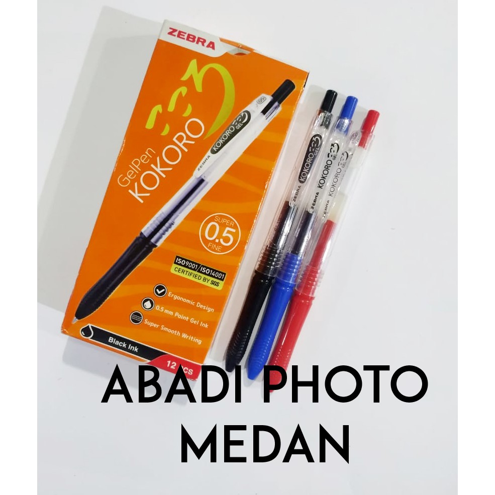 

Pulpen Gel Kokoro