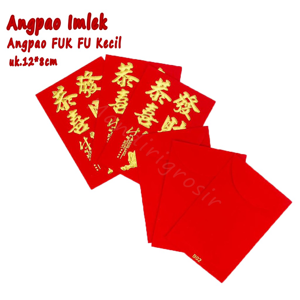 Angpao * Imlek * Fuk FU * 6pcs * (12*8cm)