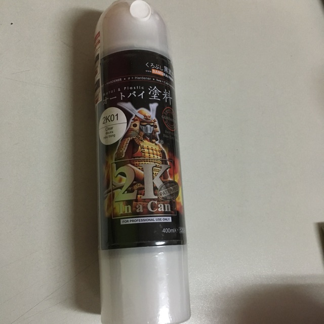 

Samurai Paint Clear Coat 2K01 400ml