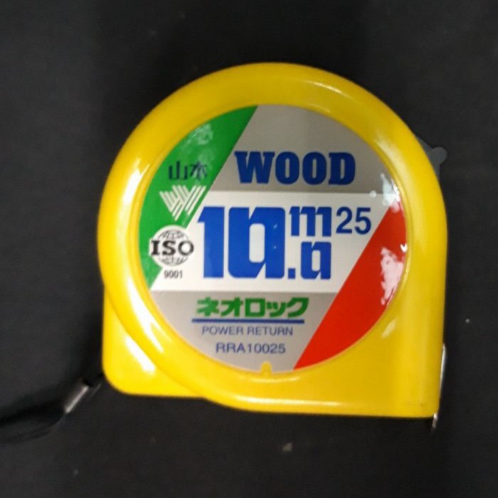 Harga Meteran 10 Meter Wood Terbaru Jan 2026 | BigGo Indonesia