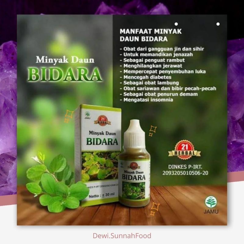 

Minyak Daun Bidara Herbal 21 | Minyak Ruqiyah daun Sidr