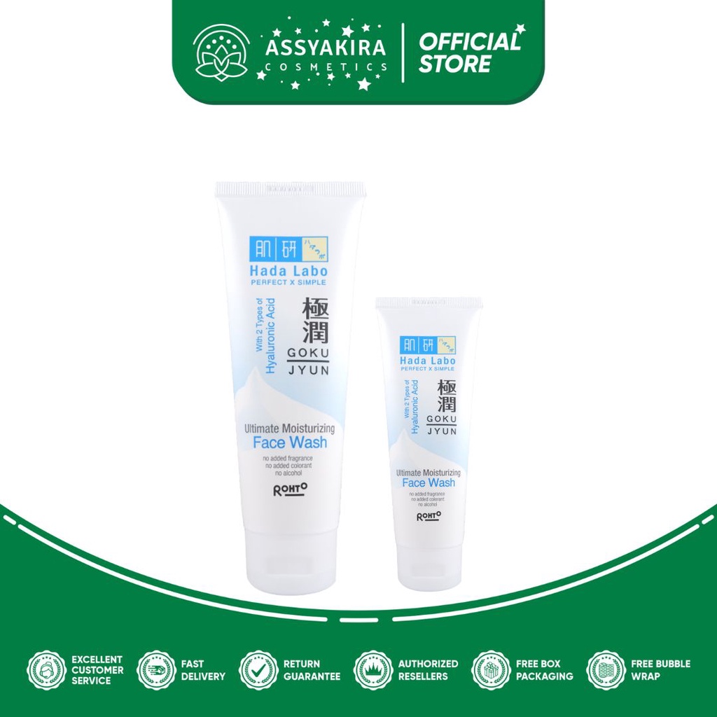 Hada Labo Gokujyun Moisturising Face Wash