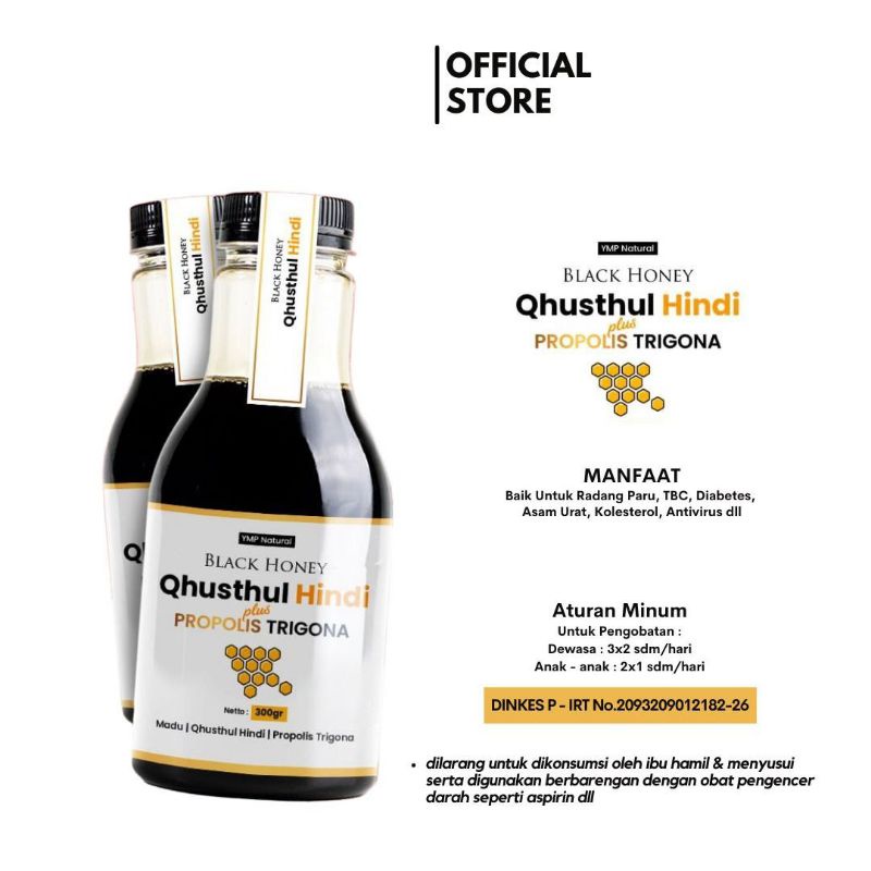 Black Honey Qhusthul Hindi Plus Propolis Trigona