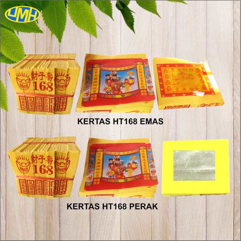 

kertas sembahyang emas perak 168