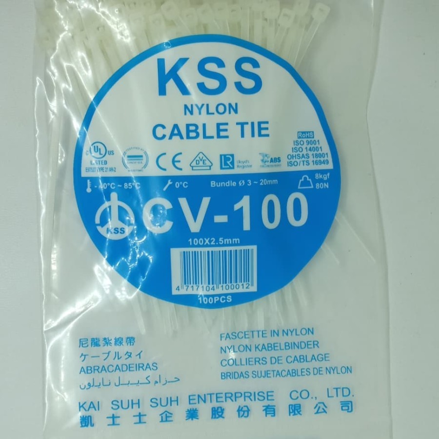 Cable Ties CV 100 hitam - putih Kabel Ties KSS 100x2.5mm hitam /puih / CV-100 KSS / Ties 10cm KSS