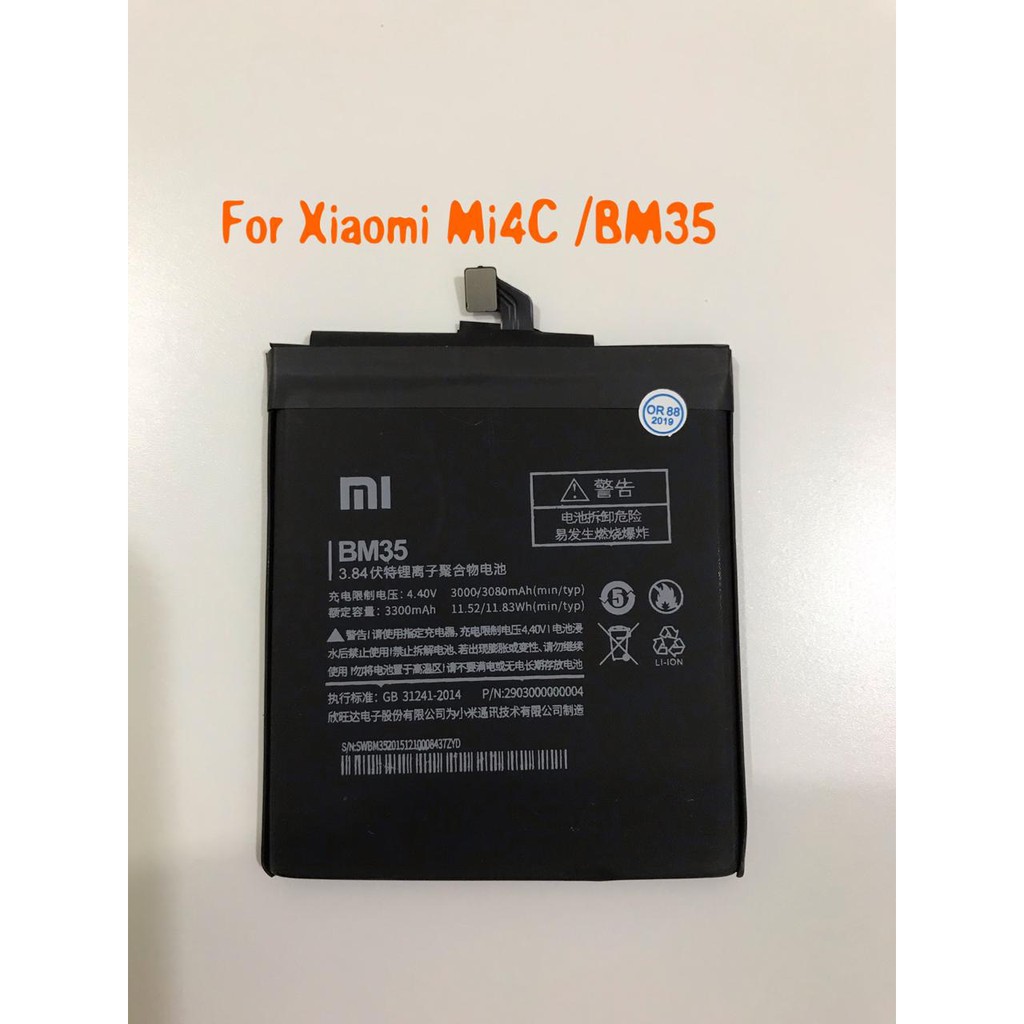 (NC) Baterai Batre Battery Original Mi4C Bm35