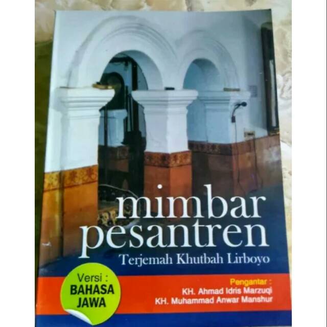 Contoh Teks Khutbah Shalat Gerhana Bulan Bahasa Jawa