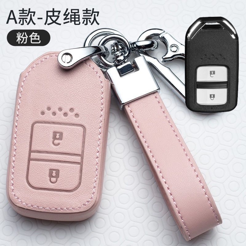 NEW high quality Leather Car Key Case Protection Cover For Honda City Civic Jazz BRV Accord HRV Odyssey CRV