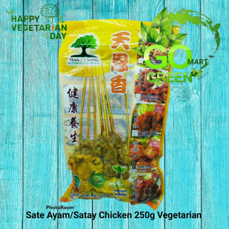 

Tien en xiang Sate ayam 250g