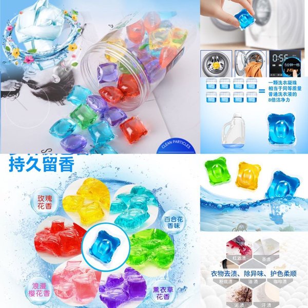 Gel Laundry Detergent Ball / Sabun cuci baju antiseptik LAUNDRY MAGIC