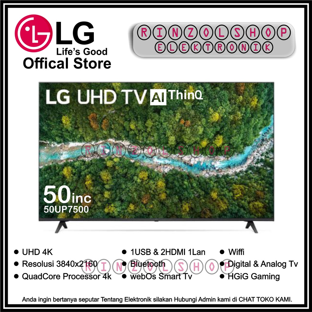 LED TV LG 50UP7500 SMART TV UHD 4K HDR 50UP7500PTC