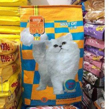 Ekspedisi My Dear Cat Tuna 8kg~makanan kucing murah