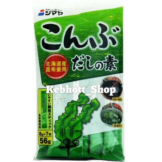 

Shimaya Konbu Dashi No Moto Powder 56gr | Bumbu Sop rasa Rumput Laut