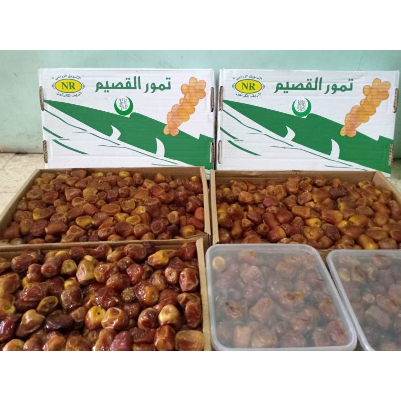 

KURMA SUKARI PREMIUM