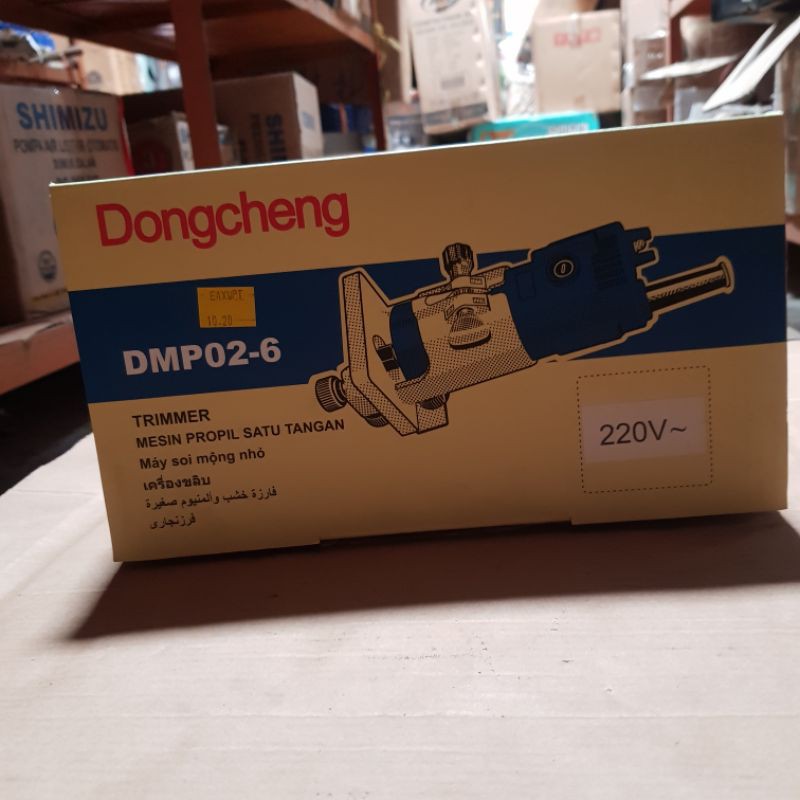 mesin profil kayu dongcheng DMP02-6