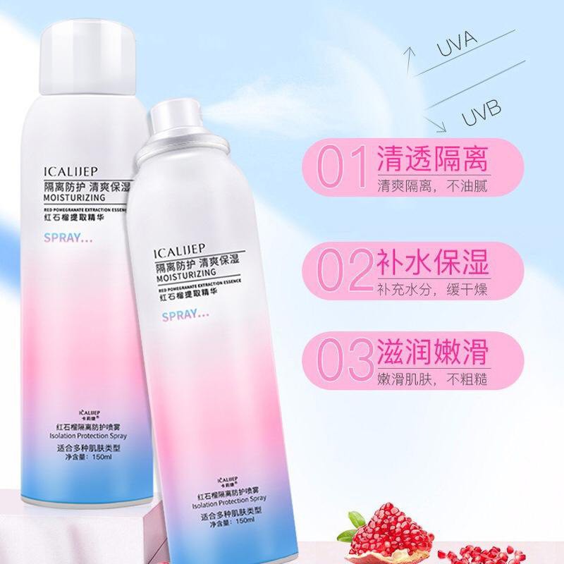 ICALIJEP / LIFUSHA MOISTURIZING SPRAY 150ML WHITENING ISOLATION PROTECTION SUNBLOCK