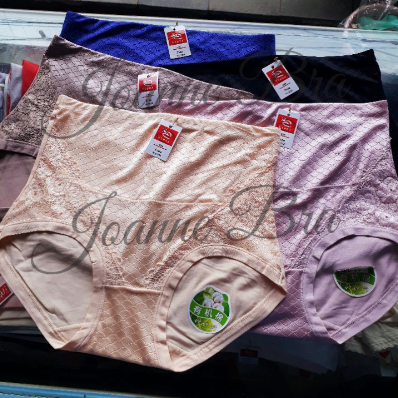 Elena Celana Dalam Wanita E 9285 - CD Pasak Tinggi Highwaist Katun + Satin  Super Lembut Dingin