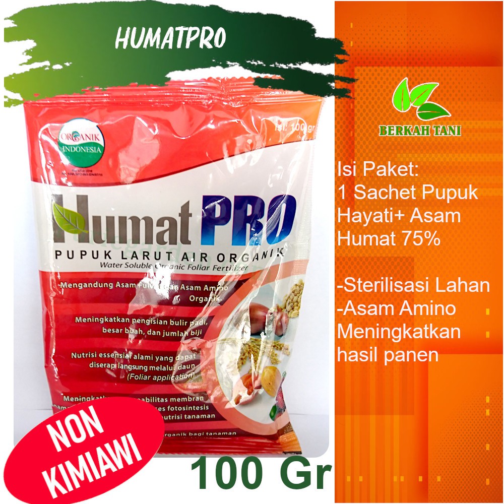 HumatPro 100 Gram