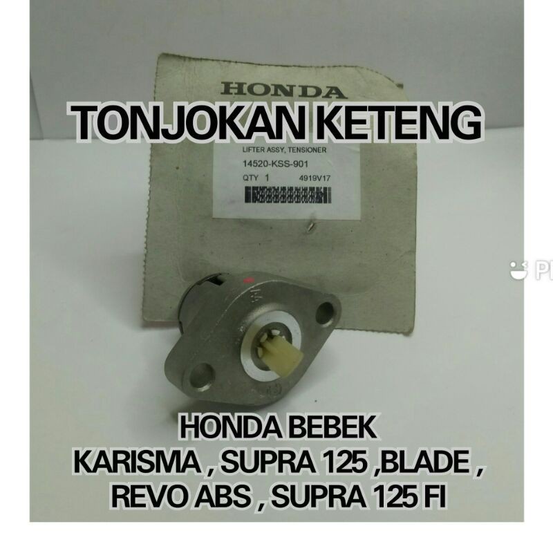 Setelan otomatis tensioner tonjokan keteng otomatis HONDA karisma supra 125 beat vario