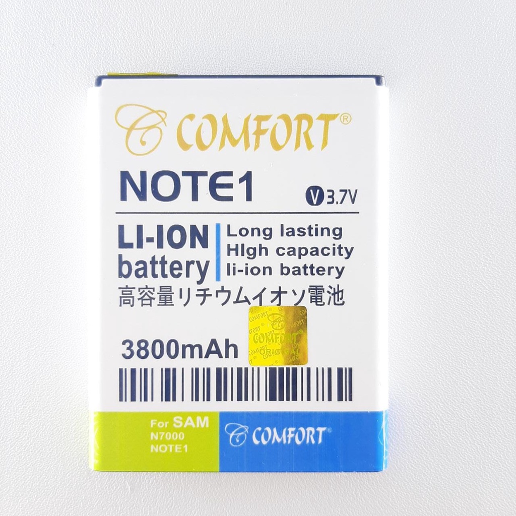 Baterai Note 1 COMFORT Double Power for SAMSUNG NOTE1 N7000