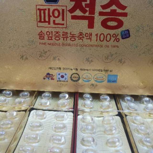 Red Pine Pinus Merah Jeok Song 100% Asli Korea