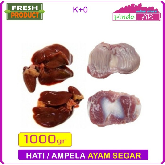 

HATI AMPELA AYAM SEGAR 500 GRAM