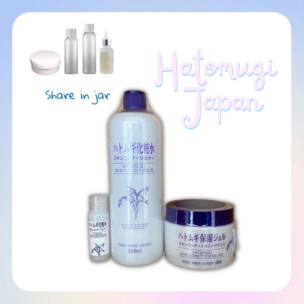 [COD] Share in Jar HATOMUGI JAPAN ORIGINAL 100% Skin Conditioner Toner Gel Pelembab wajah alami