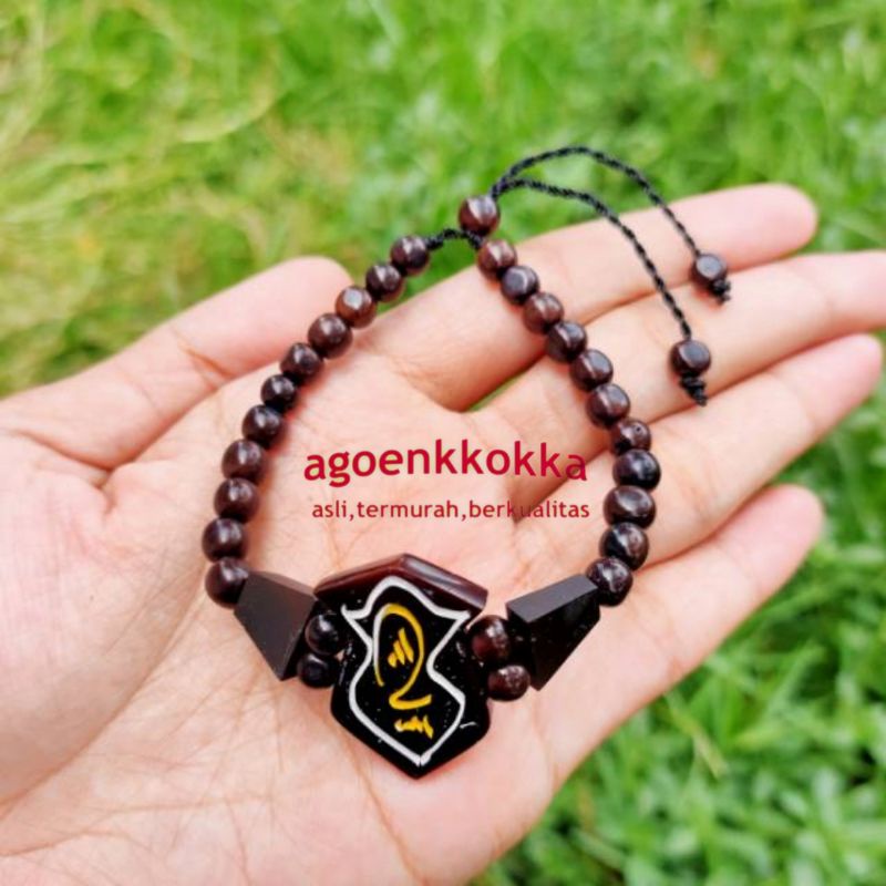 Gelang terompah ukir hitam kokka kaokah fukahah