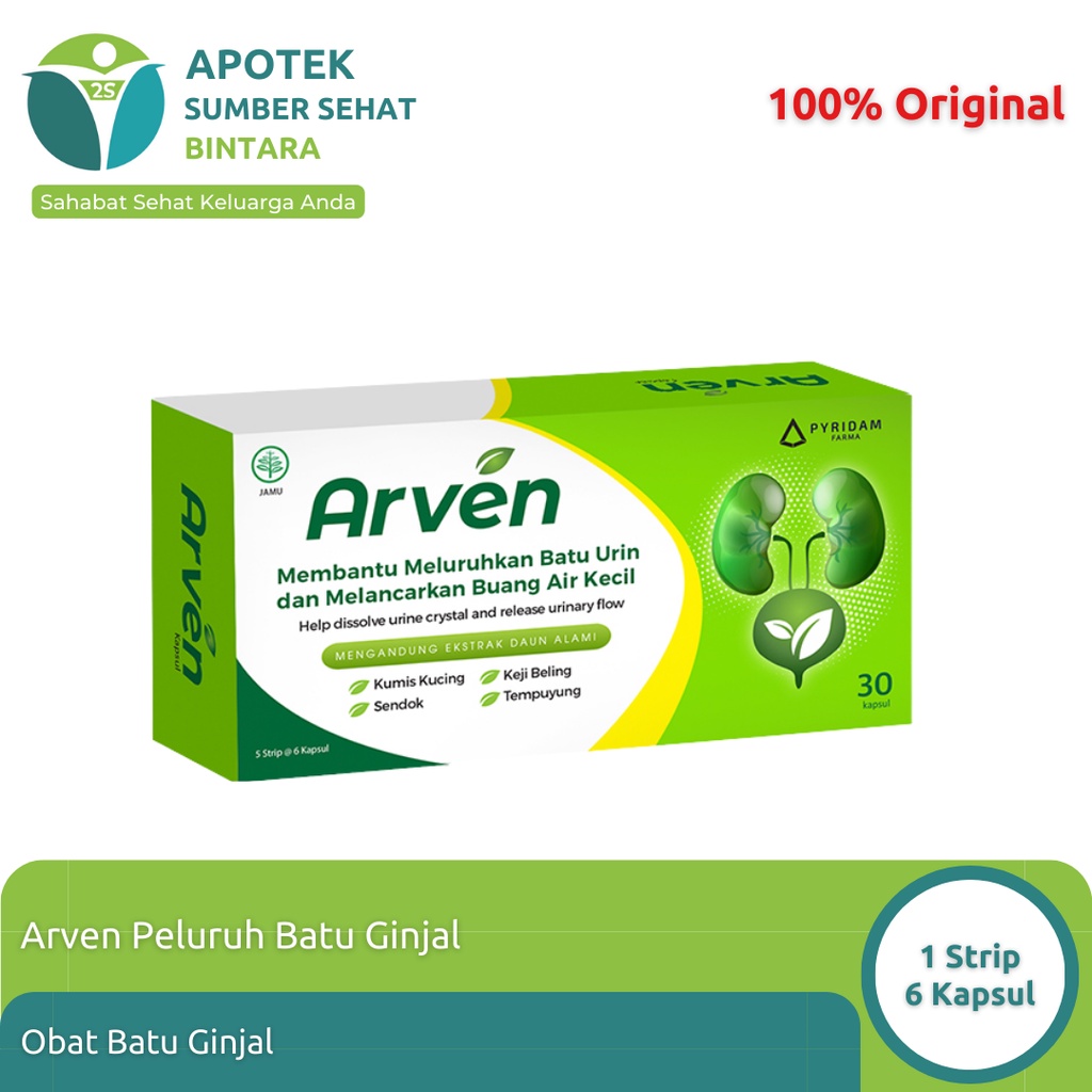 DyaL [Gratis Ongkir] Batugin Elixir Sirup Obat Batu Ginjal 120 ml