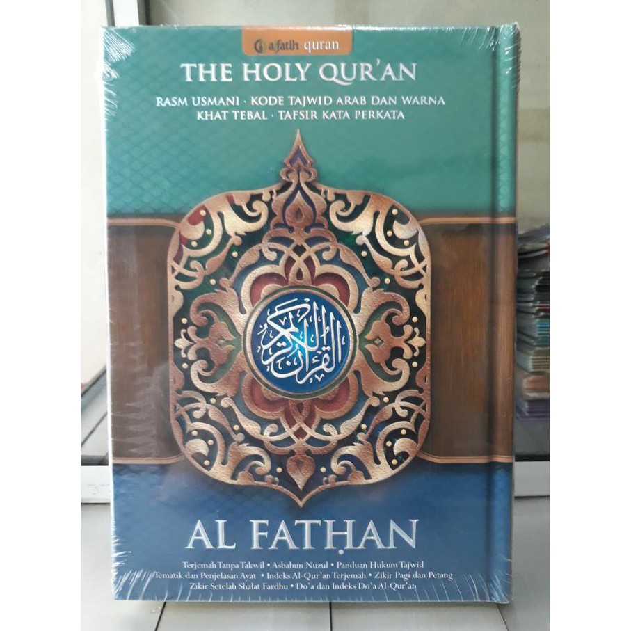 Alquran Al Fathan (A5), Al-Quran Tajwid Terjemah Per Kata Alfathan