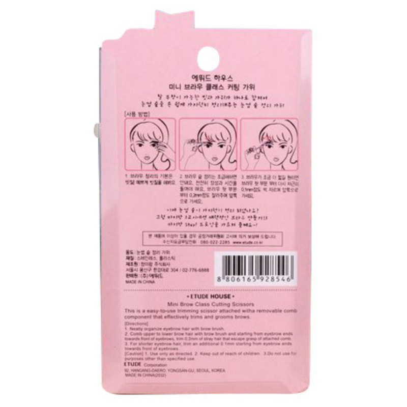 Hair Shears Comb Eyelash Hair Shaver Trimmer Clips