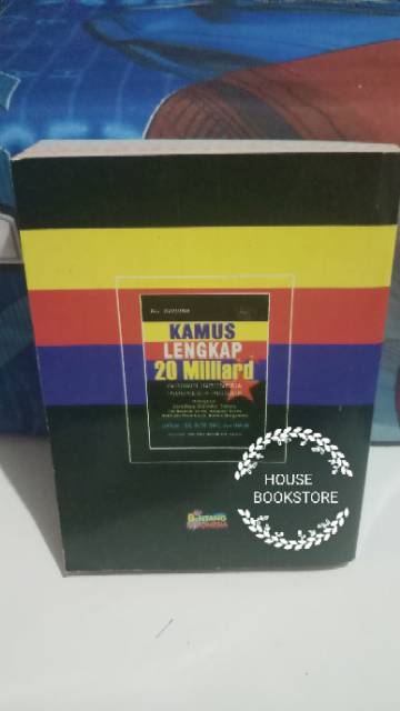 KAMUS LENGKAP 20 MILLIARD INDEX INGGRIS - INDONESIA IND-ING FULL COLOURPENULIS : DRS.BUDIONO-1