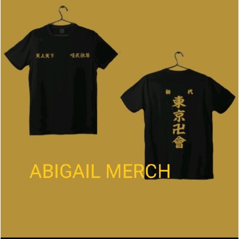 KAOS ANAK TOKYO MANJI GANG