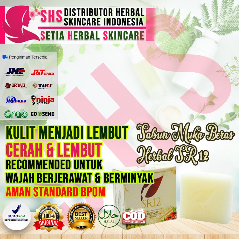 

SABUN MUKA BERAS HERBAL SR12 UNTUK KULIT BERMINYAK SENSITIF