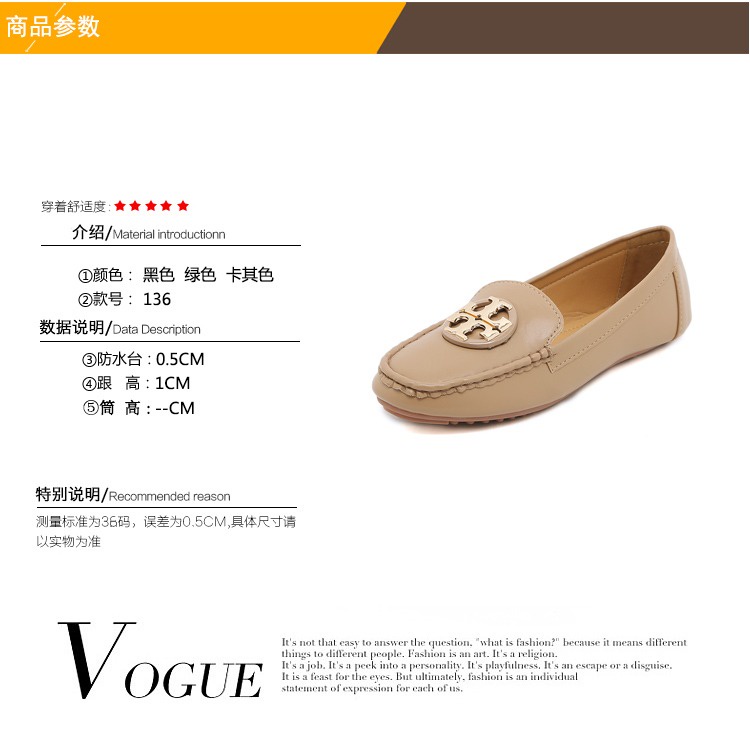 Logo Leather Driver Moccasin Flats #136